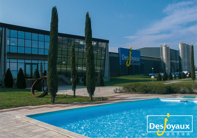 Desjoyaux迪泉优泳池法国总部