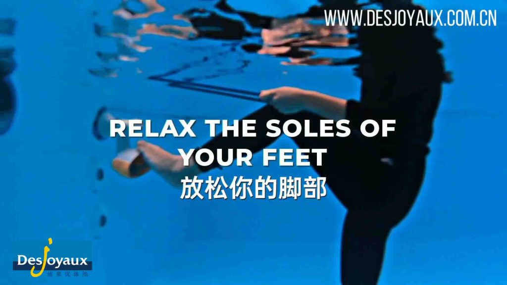 逆流游泳